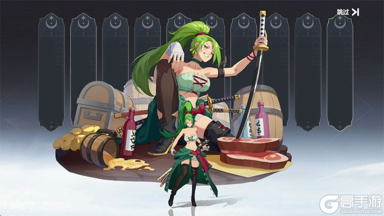 魔法迷域电脑版