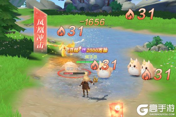 星神纪元手机版