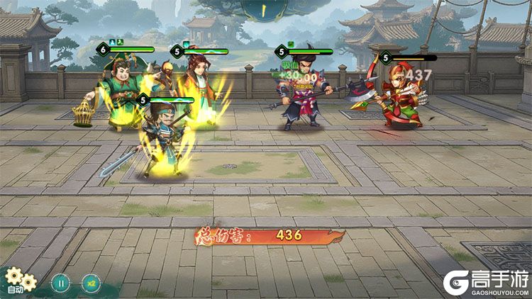 王者圣域正式服