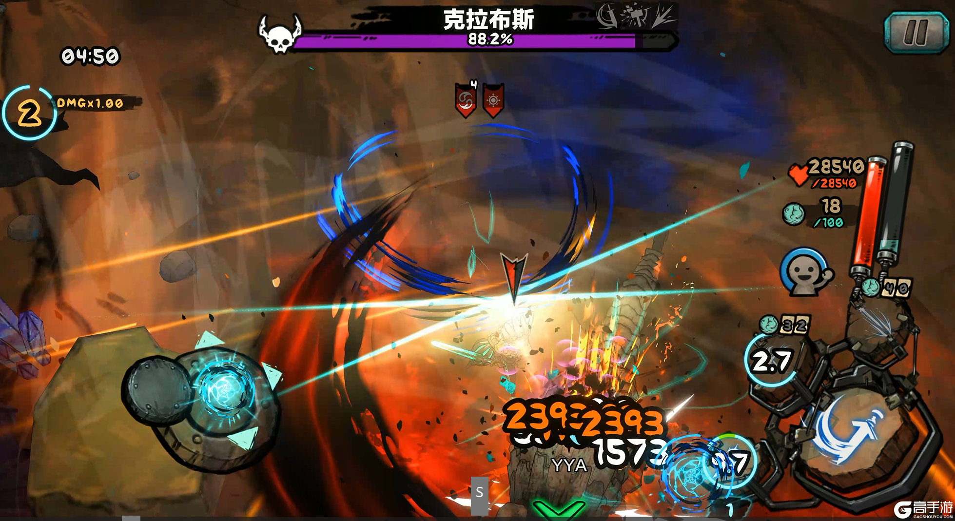 阿比斯少年冒险团玩法