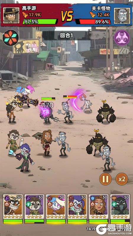 加勒比帝国--游戏评测--战斗场景