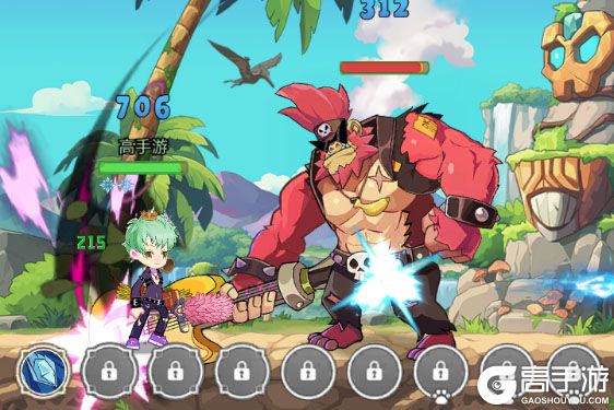 彩虹之光安卓版