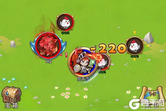 联盟战歌手机版