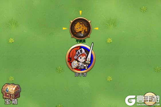 联盟战歌官网版