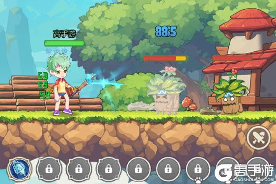 彩虹之光官方版