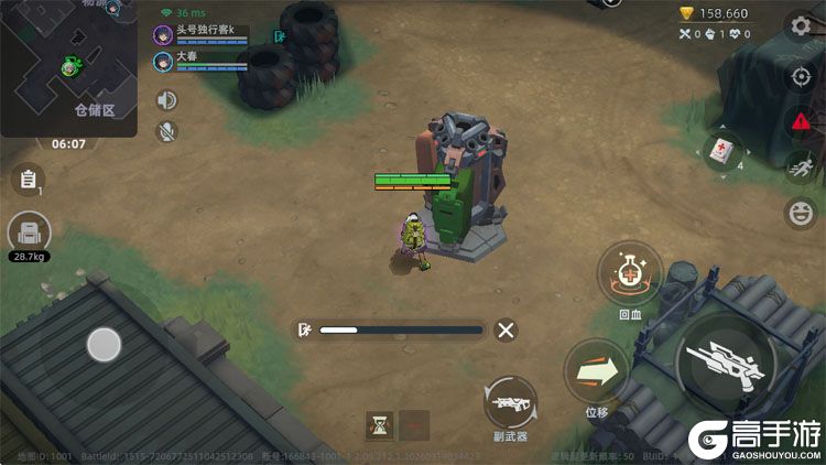 头号禁区官网入口