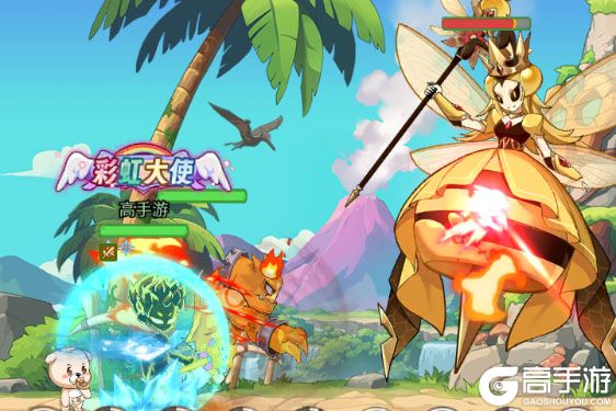 彩虹之光测试版