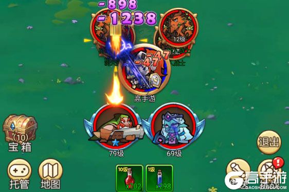 联盟战歌老版本