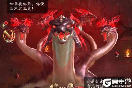 斗破仙境官网版