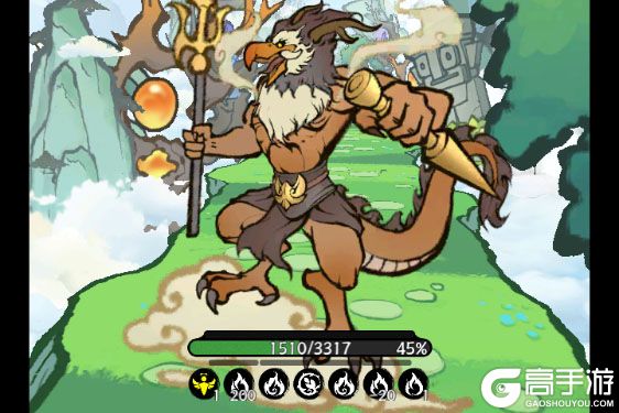 字走山海福利版