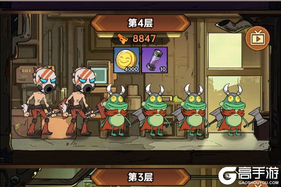 加勒比帝国官网版