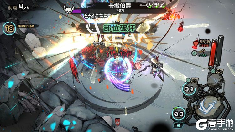 阿比斯少年冒险团官方版