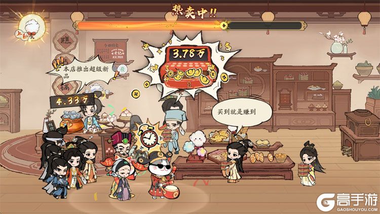 大店小二官网入口首页地址