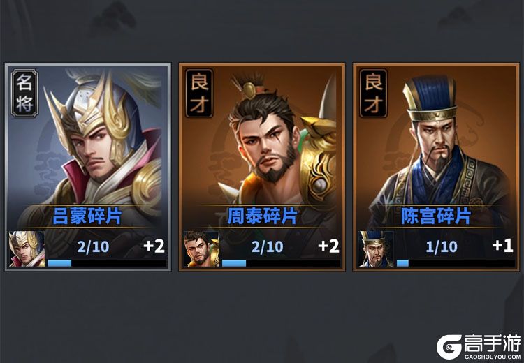 骑兵冲突最新版