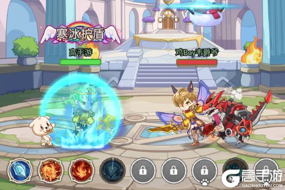 彩虹之光安卓版