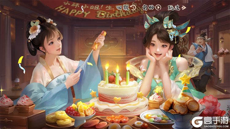 大店小二官网链接是什么