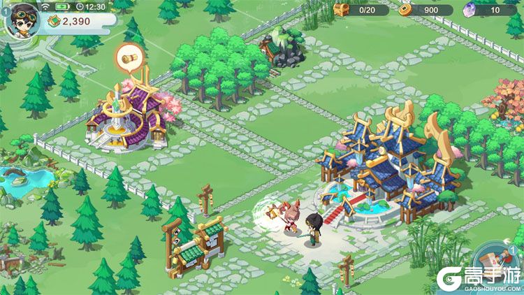 武道破天内购版