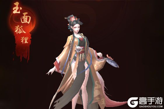 斗破仙境手机版