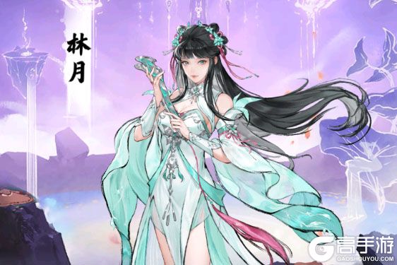 大道仙途官网链接入口