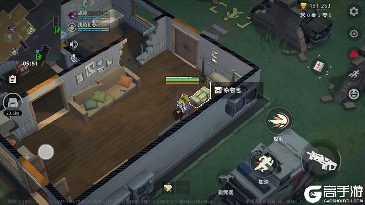 头号禁区官网入口网址