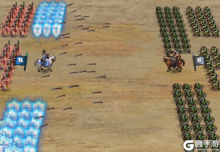 骑兵冲突正式服