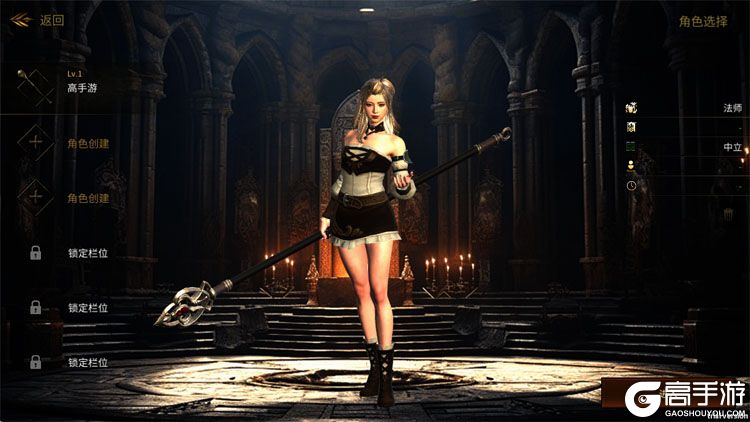 领主契约--游戏评测--角色立绘