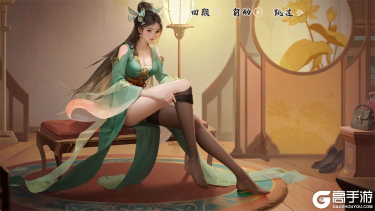 大店小二--游戏评测--角色立绘&丝袜