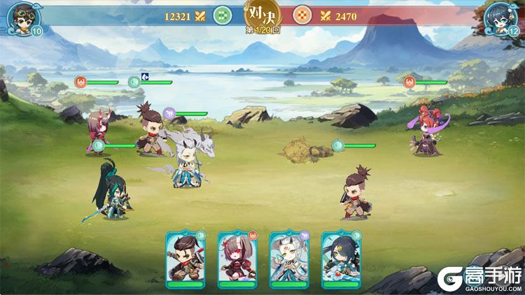 武道破天安卓版