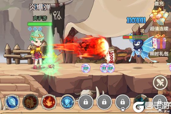 彩虹之光最新版