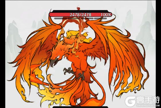 字走山海最新版