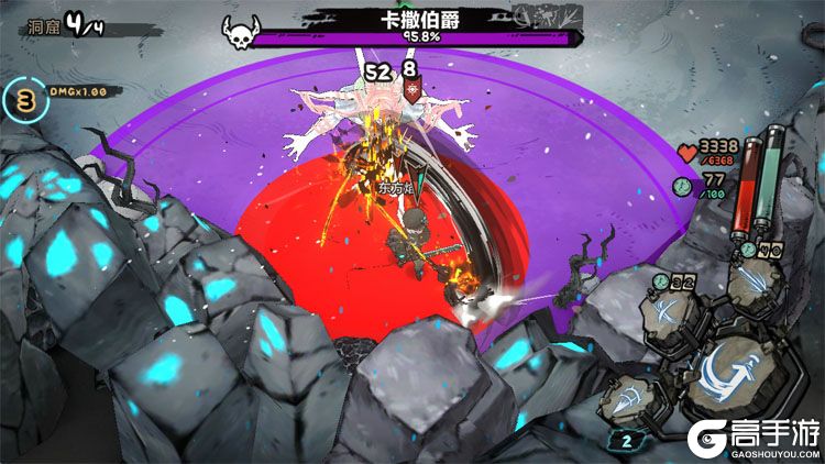 阿比斯少年冒险团游戏