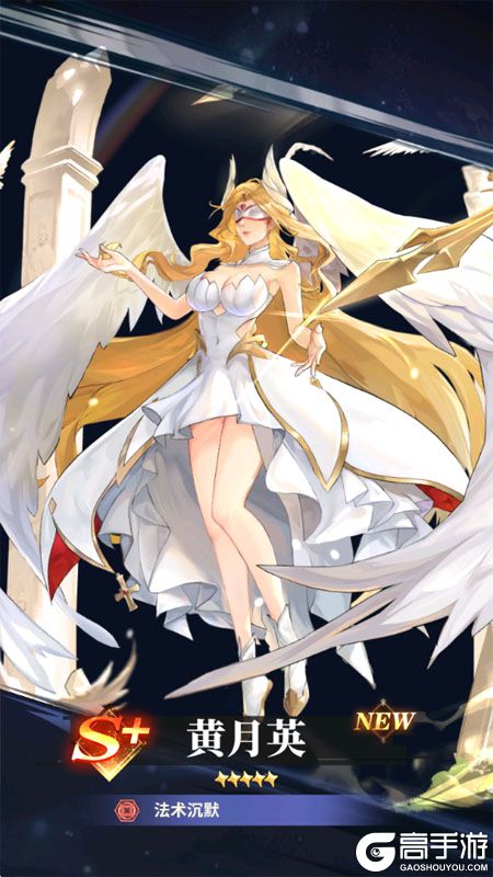 决斗学院--游戏评测--武姬立绘