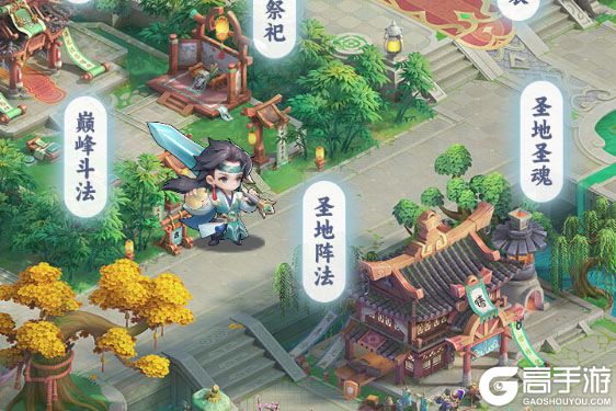 遮天帝路争锋手机版