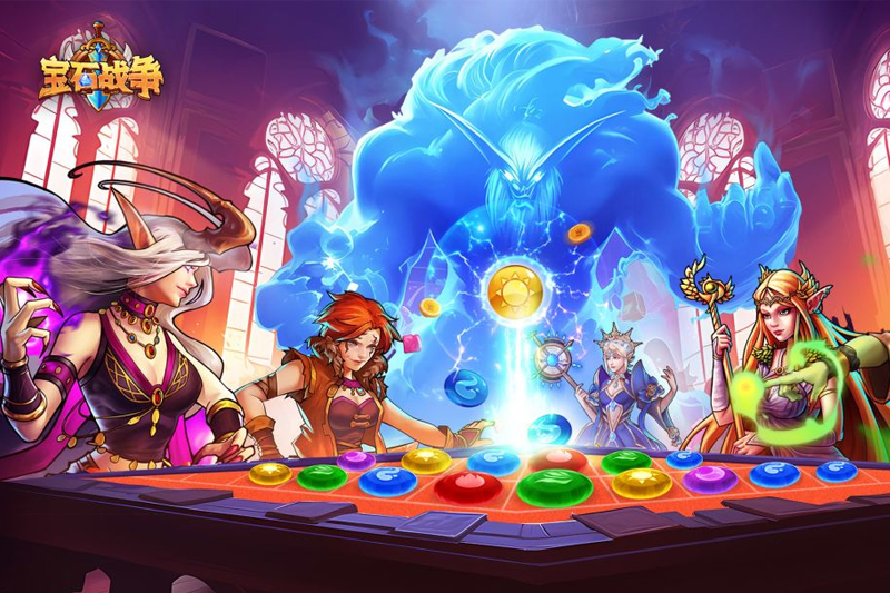 《宝石战争》怎前期开什么类型的宝箱？