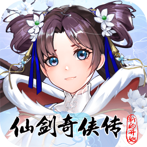 《炼狱战神（0.1折超变无限刀）》单日大额充值福利