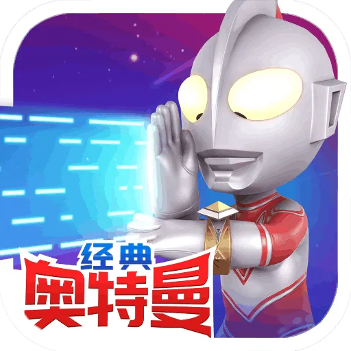 全新起航 | 《奇葩战斗家》新版上线