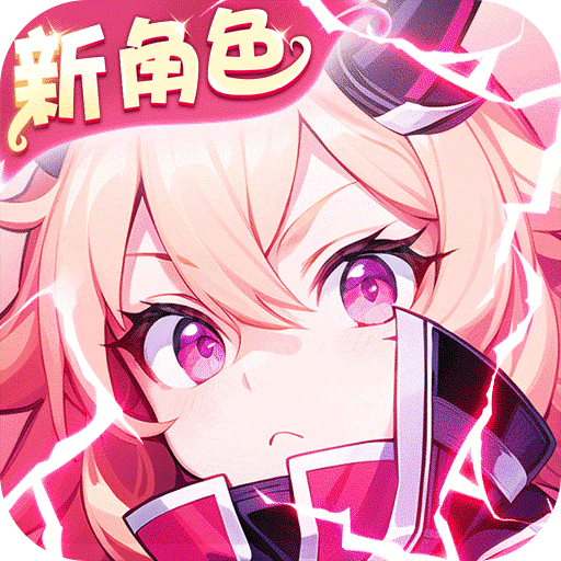《见习猎魔团》12月27日全平台正式上线