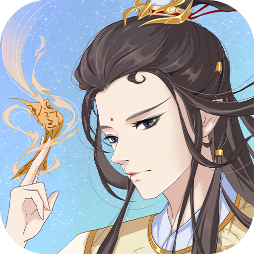 《大战魂（神龙来袭0.1折）》VIP表