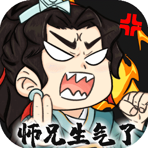 《忆游十三道》什么情况下，战斗结束？
