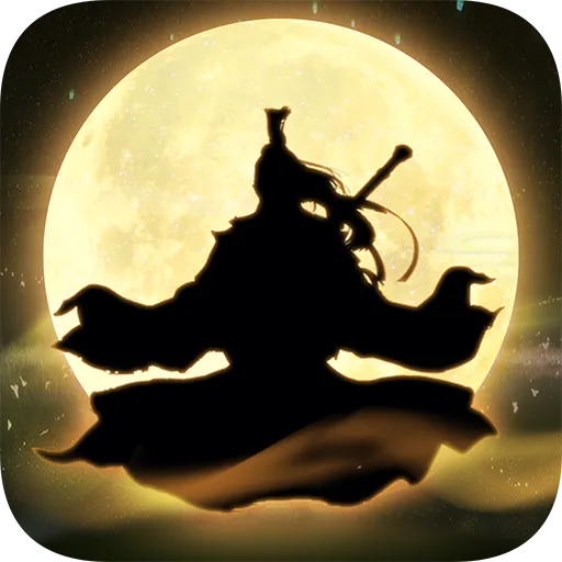 《屠龙仙缘》6月7日10：00停运公告说明