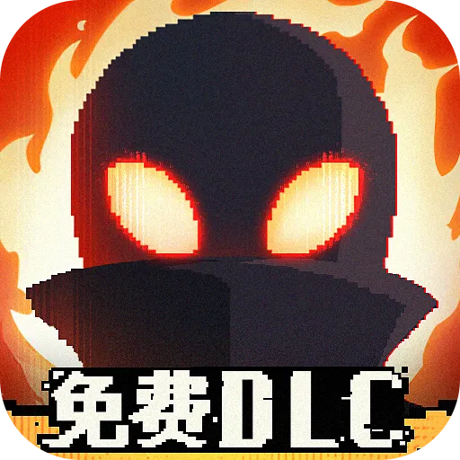 《勇敢的哈克》三侯志—弈梦空间