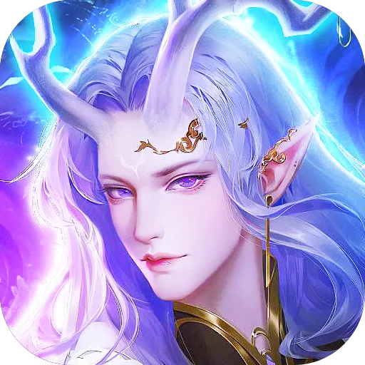 《御剑仙缘》能改名和更换职业吗？
