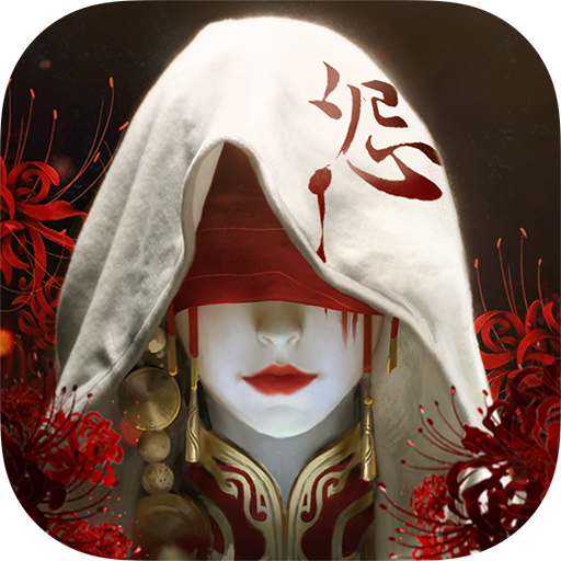 《魔法启示录》怎么看不到排行榜？