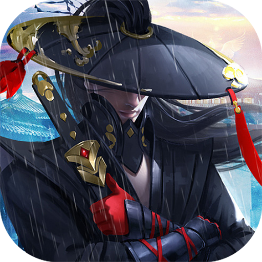 《魔剑奇兵（复古文字）》停运公告