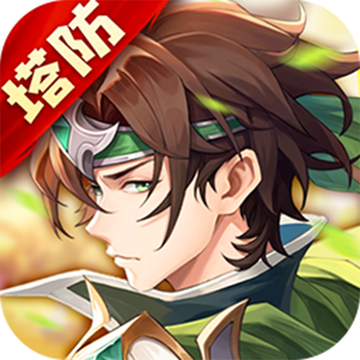 《境界勇士》出手顺序怎么计算？