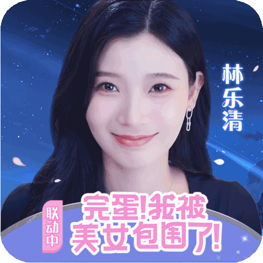《小小仙王》如何上阵英雄？