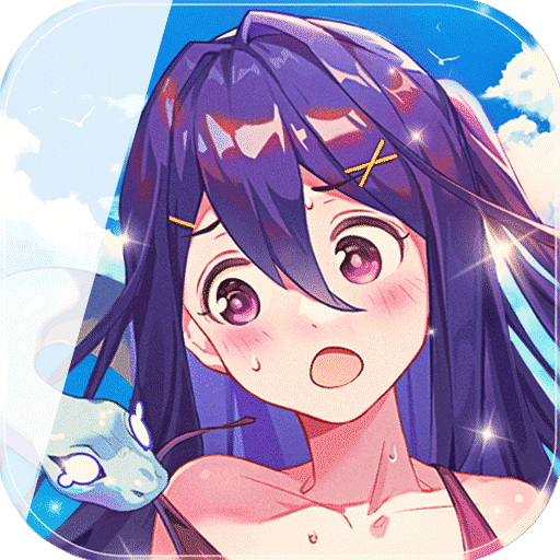 《星客志愿》停运下架通知