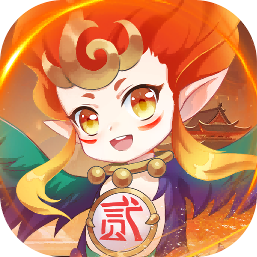 《魔灵纪元》背包满了怎么办？