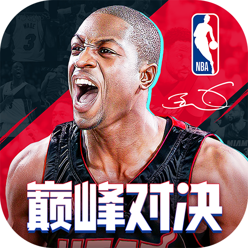 《NBA巅峰对决》11月更新超前瞻！猛料爆出！经理人真要来了？