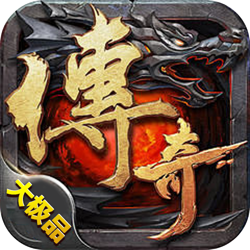 《域之纪元》首发定档9月6日！